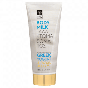 Bodylotion Greek yogurt & royal jelly