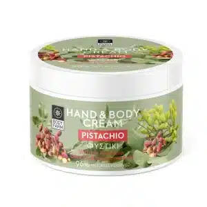 Hand en bodycreme pistache - 200 ml