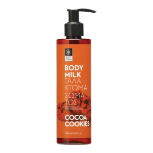 Bodylotion cookies - 250 ml