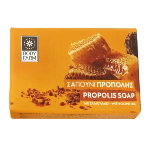 Zeep propolis - 100 gram